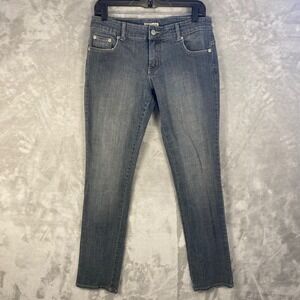 Forever Twenty One Gray Wash Distressed Denim‎ Jeans Size 9